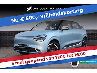 Dongfeng Box Premium Edition 42 kWh * Nieuw in Almere * 100% Elektrisch * Zeer Compleet