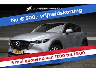 Mazda CX-5 2.0 e-SkyActiv-G M Hybrid 165 Advantage Stuur/Stoelverwarming Trekhaak Head-Up Navi Dodehoek
