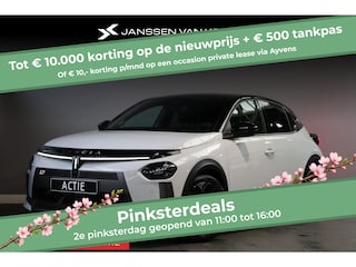 Lancia Ypsilon 1.2 Turbo Hybrid HF Line 110pk Voorraad Voordeel