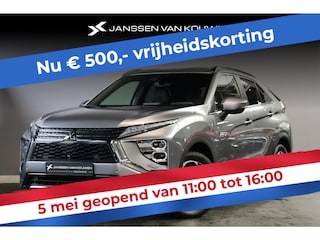 Mitsubishi Eclipse Cross 2.4 PHEV Business Intense+ Stoel-Stuur-Achterbank Verwarming