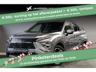Mitsubishi Eclipse Cross 2.4 PHEV Business Intense+ Stoel-Stuur-Achterbank Verwarming