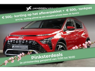 Hyundai Bayon 1.0 T-GDI Premium Sky / Camera / Panoramadak / Stoel + Stuurverwarming