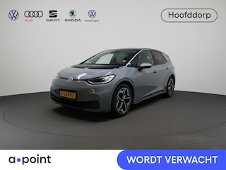 Volkswagen ID.3 First Plus 58 kWh 204 pk | Navigatie | Parkeersensoren | Achteruitrijcamera | Stoelverwarming | Apple Carplay/Android Auto |