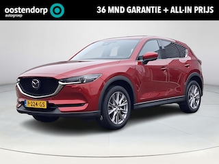 Mazda CX-5 2.5 4WD SkyActiv-G 194 Luxury | Dealeronderhouden | Trekhaak | Apple Carplay/Android Auto | Stoelverwarming/verkoeling | Elektrische verstelbare stoelen met geheugen | Bose Premium soundsysteem | Elektrische achterklep | 360 graden camera | Climate control | Lichtmetalen velgen | Adaptief Cruise Control |
