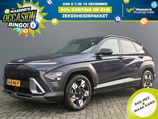 Hyundai Kona 1.6 GDI HEV 141pk DCT Comfort Smart | Navigatie | Stoel & Stuurverwaming | Adaptive Cruise Control | Climate Control | Camera