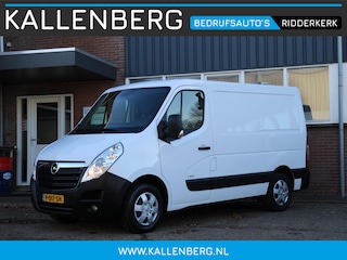 Opel Movano 2.3 CDTI 131PK L1H1 *MARGE* / Camera / Trekhaak / Navi / Cruise
