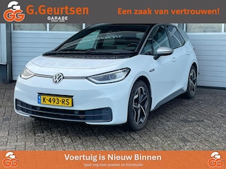 Volkswagen ID.3 First 58 kWh