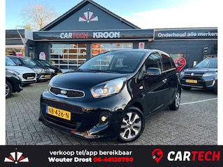 Kia Picanto 1.0 CVVT ComfortPlusLine Navigator