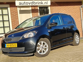 Skoda Citigo 1.0 Grt. Fresh, NAVI / PDC / CRUISE CONTROL