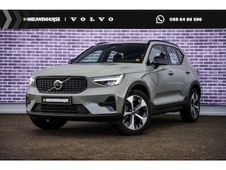 Volvo XC40 2.0 B4 Plus Dark | Trekhaak | Adaptive Cruise Control | Dode hoek detectie BLIS | Harman/Kardon audio | Elektrische stoelverstelling | Stoel- en stuurverwarming | Verwarmde Voorruit |
