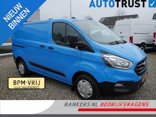 Ford Transit Custom 2.0 TDCI 130PK L1H1 Airco 2x Schuif 18000km!