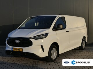 Ford Transit Custom 320 2.0 TDCI L2H1 Trend | Adaptive Cruise | BLIS | Betimmering | Navigatie | Stoelverwarming | Camera | CarPlay/Android Auto