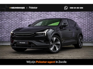 Polestar 3 Long range Dual motor Pilot Plus 111 kWh