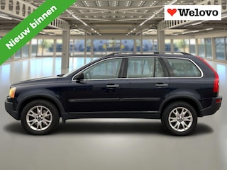 Volvo XC90 2.5 T Ocean Race LPG!!,Dealer onderhouden, Rijklaar+Garantie, 7 pers., Leder...