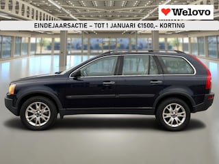Volvo XC90 2.5 T Ocean Race LPG!!,Dealer onderhouden, Rijklaar+Garantie, 7 pers., Leder...
