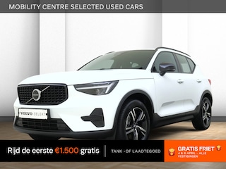 Volvo XC40 2.0 B4 Plus Dark | Trekhaak | H&K Audio | Stoelgeheugen |