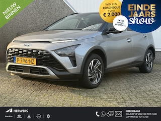 Hyundai Bayon 1.0 T-GDI Premium Automaat / Trekhaak / BOSE audio / Parkeersensoren voor & achter / Eerste eigenaar / Achteruitrij camera / Climate control / Adaptieve cruise control /