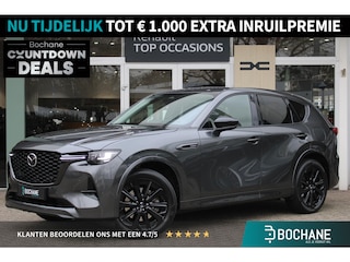 Mazda CX-60 2.5 e-SkyActiv PHEV Homura Automaat | Lederen bekleding | Navigatiesysteem | Achterruitrij Camera | Stoelverwarming | Trekhaak