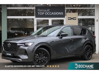 Mazda CX-60 2.5 e-SkyActiv PHEV Homura Automaat | Lederen bekleding | Navigatiesysteem | Achterruitrij Camera | Stoelverwarming | Trekhaak