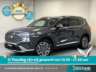 Hyundai Santa Fe 1.6 T-GDI HEV Premium | 1e-EIG. | TREKHAAK | 1650 TREKGEWICHT |