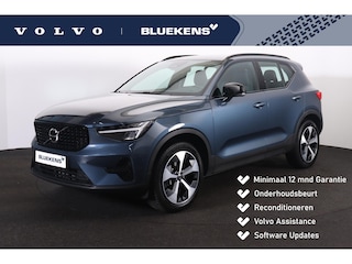 Volvo XC40 B4 Plus Dark - IntelliSafe Assist & Surround - Harman/Kardon audio - Parkeercamera achter - Verwarmde voorstoelen & stuur - Parkeersensoren voor & achter - Elektr. bedienb. voorstoelen met geheugen links - Draadloze tel. lader - Elektr. inklapbare trekhaak - 19' LMV