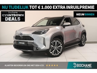 Toyota Yaris Cross 1.5 Hybrid Executive | Camera | Stuur & stoelverwarming | Adaptieve cruisecontrol | Navigatie | Trekhaak | AppleCarplay AndroidAuto |