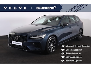 Volvo V60 T6 Recharge AWD Plus Dark Intellisafe Assist & Suround - 360° Camera - Harman/Kardon Audio - Verwarmbare voorstoelen, stuur & achterbank - Parkeersensoren voor & achter - Elektrisch verstelbare voorstoelen - Trekhaak wegklapbaar - Verwarmbare voorruit