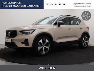 Volvo XC40 B4 AUT(7) PLUS DARK 19INCH HARMAN KARDON GOOGLE MAPS TREKHAAK AC