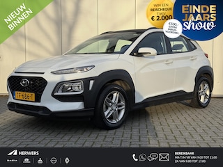 Hyundai Kona 1.0T Essence / 1e eig / Dealeronderhouden / Navigatie / Trekhaak / Cruise Control / Climate Control /