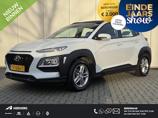 Hyundai Kona 1.0T Essence / 1e eig / Dealeronderhouden / Navigatie / Trekhaak / Cruise Control / Climate Control /