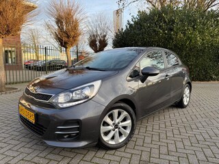 Kia Rio 1.2 CVVT ExecutiveLine, Clima, Cruise Control, Navigatie, Achteruitrijcamera, Led, LM-velgen 16", Parkeersensoren
