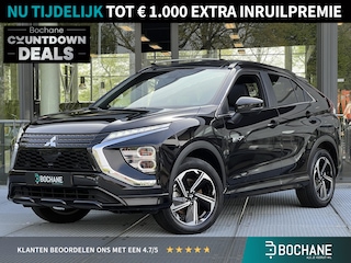 Mitsubishi Eclipse Cross 2.4 PHEV Instyle | Adaptieve Cruise Control | Panoramadak | Leder | FABRIEKSGARANTIE TOT 01-2032!