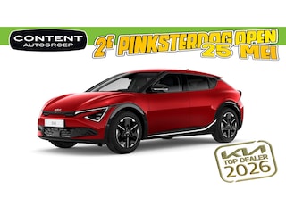 Kia EV6 63kWh 170pk RWD Light Edition NIEUW - SNEL LEVERBAAR