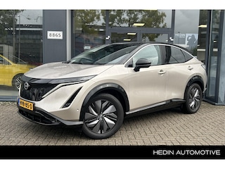 Nissan Ariya Advantage Edition Plus 66 kWh | Navigatie | Elektrische stoelen met geheugen functie |