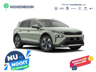 Skoda Elroq 60 Business Edition