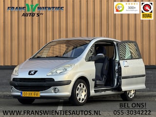 Peugeot 1007 1.4 Sesam Gentry | Handel / Export | Elektrische Schuifdeuren | Airconditioning | Cruise Control | Isofix | Elektrische Ramen | Elektrische Spiegels |