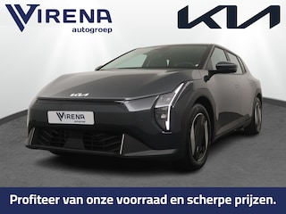 Kia EV4 Air 81.4 kWh - €2000 Inruilpremie - Stoel/Stuur verwarming - Apple Carplay/Android Auto - Achteruitrij camera - Adaptive cruise control - Fabrieksgarantie t/m 25-12-2032