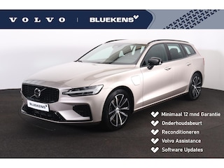 Volvo V60 T6 Recharge AWD Plus Dark - IntelliSafe Assist & Surround - 360º Camera - Harman/Kardon audio - Verwarmde voorstoelen, stuur & achterbank - Parkeersensoren voor & achter - Elektr. bedienb. voorstoelen met geheugen - Elektr. inklapbare trekhaak - 18' LMV