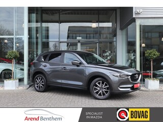 Mazda CX-5 2.0 SkyActiv-G 165 Leer, Bose , Automaat, Trekhaak