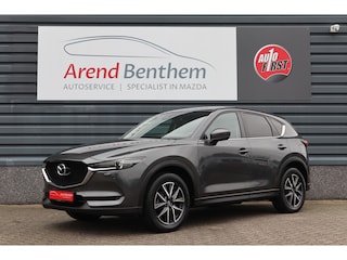 Mazda CX-5 2.0 SkyActiv-G 165 Leer, Bose , Automaat, Trekhaak