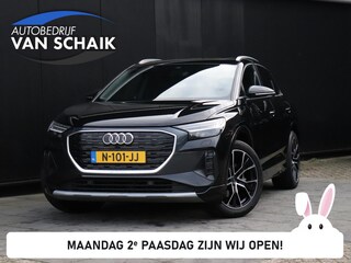 Audi Q4 35 Launch edition Advanced Plus 55 kWh | S-LINE | PANODAK | WARMTEPOMP | CAMERA | APPLE CARPLAY | STOELVERW. | NIEUWSTAAT |