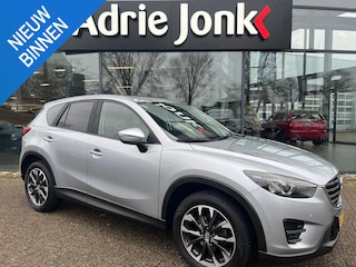 Mazda CX-5 2.0 SkyActiv-G 160 GT-M 4WD AUTOMAAT | TREKHAAK | 4WD | OPENDAK | LEDER | Bose AUDIO | LAGE KM STAND  67.516km | CAMERA | ALTIJD DEALER ONDERHOUDEN |