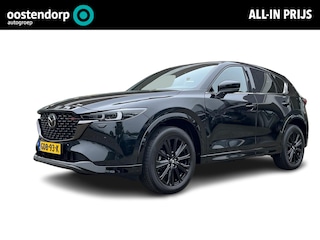 Mazda CX-5 2.0 e-SkyActiv-G M Hybrid 165 Homura | Achteruitrij camera | Bose Premium soundsysteem | Trekhaak | 360 graden camera | Elektrische achterklep |