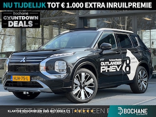 Mitsubishi Outlander 2.4 PHEV Instyle | DEMO | Trekhaak