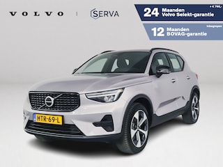 Volvo XC40 B4 Plus Dark Modeljaar 2026 | Parkeercamera | Harman Kardon | Stoel- en Stuurverwarming | Trekhaak