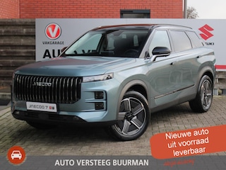 Jaecoo 7 1.5 GDI Exclusive PHEV Elektrisch Panoramadak, Kunstlederen Bekleding, Stoelverwarming en -ventilatie