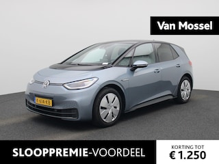 Volkswagen ID.3 Business 58 kWh | ACHTERUITRIJCAMERA | NAVIGATIE | CLIMATE CONTROL | PARKEERSENSOREN | APPLE CARPLAY | ANDOIRD AUTO | STOEL EN STUURVERWARMING |