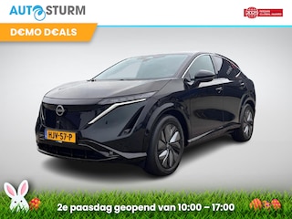 Nissan Ariya Engage 66 kWh