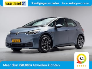 Volkswagen ID.3 Pure 45kWh [ LED Navi Adapt.cruise ]