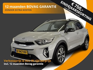 Kia Stonic 1.0 T-GDI MHEV DYNAMICPLUSLINE AUTOMAAT CARPLAY/LED/1e EIG/NL-AUTO